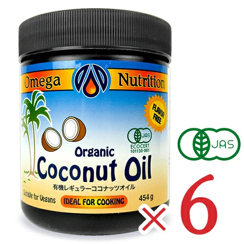 有機JAS ココナッツオイル 454g レギュラータイプ《香り無し》