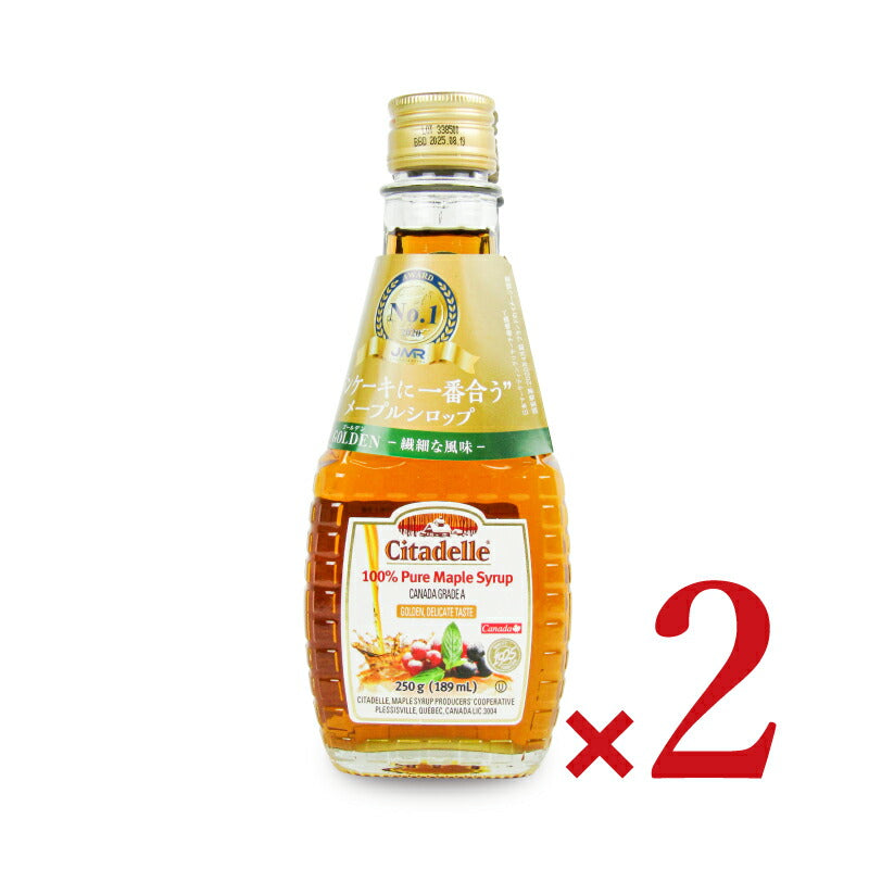 シタデールピュアメープルシロップゴールデンデリケートテイスト250g(189ml)
