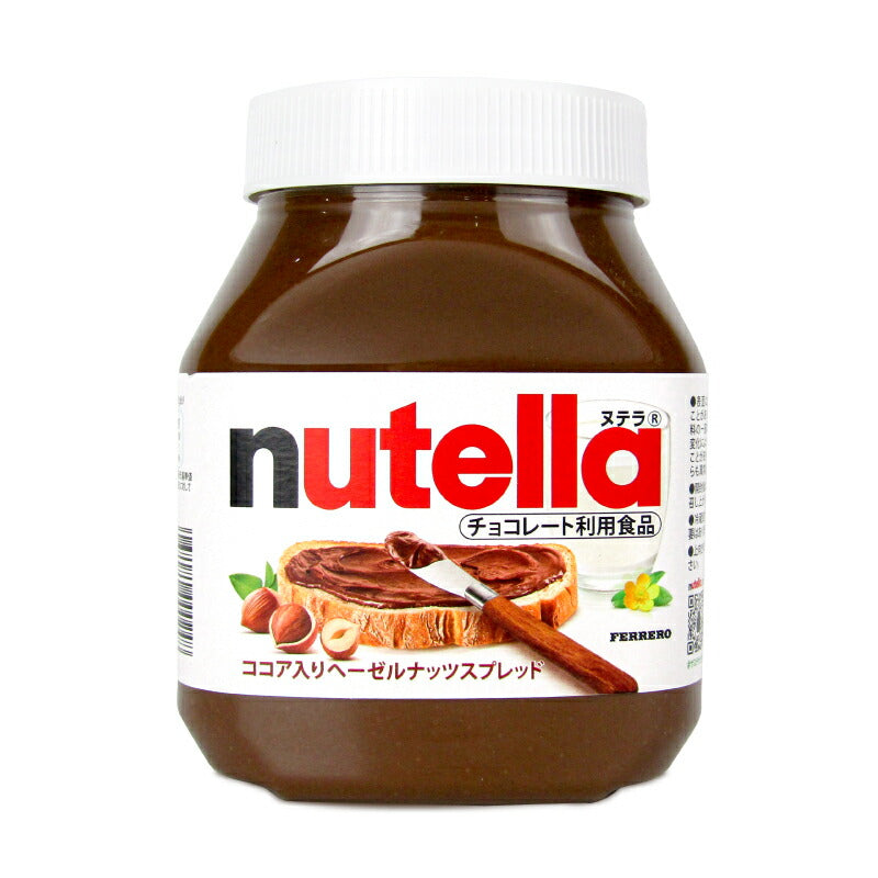 フェレロ ヌテラ 750g – にっぽん津々浦々｜本店