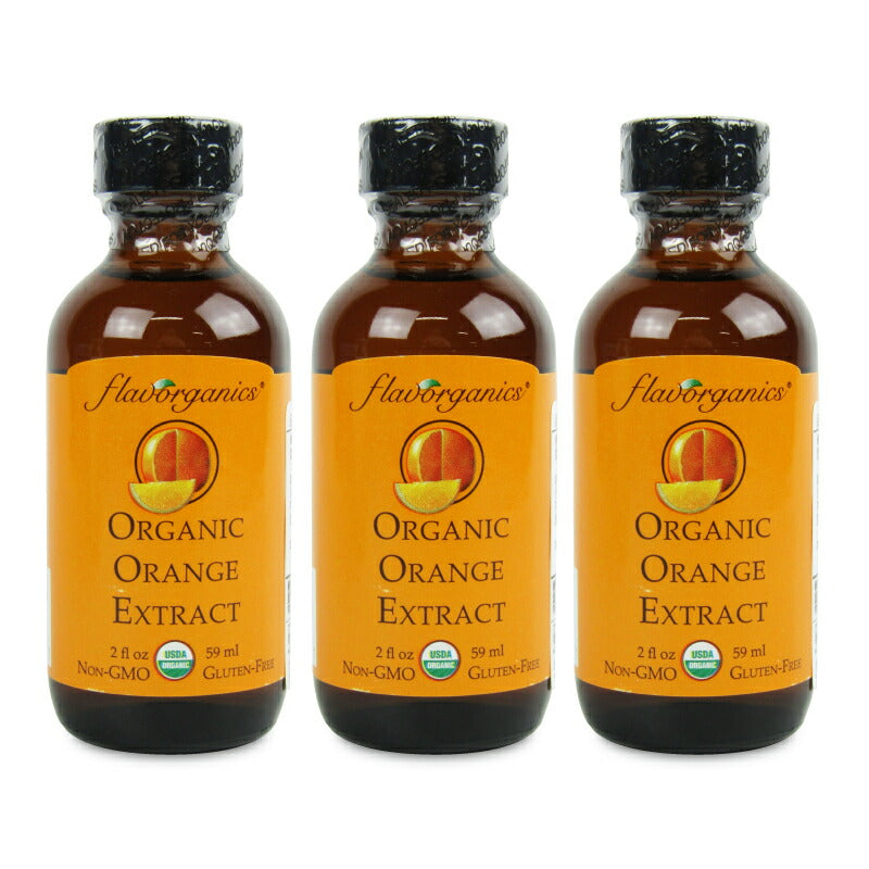 オレンジエキストラクト