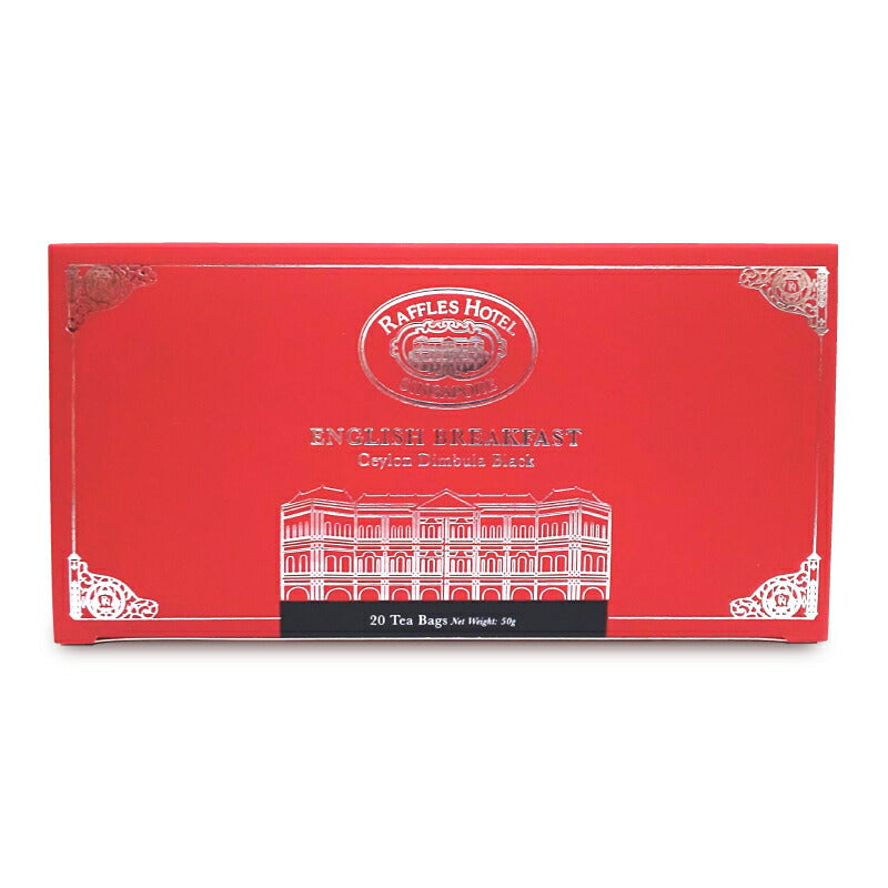 Raffleshotelラッフルズホテルアフタヌーンティー2.5g×20袋