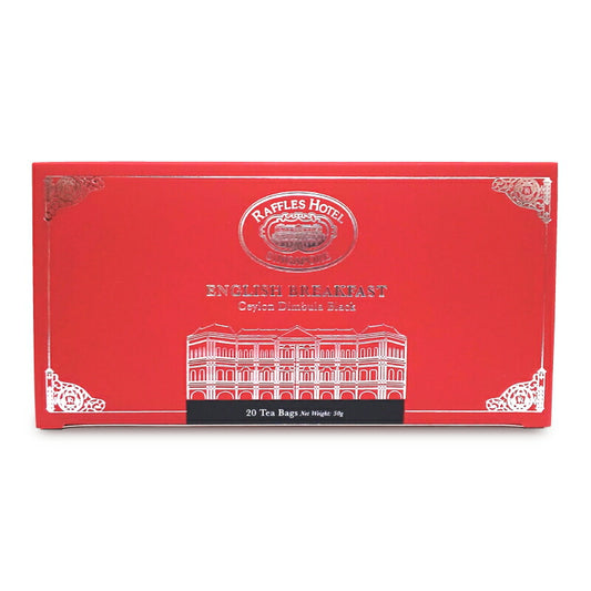 Raffleshotelラッフルズホテルアフタヌーンティー2.5g×20袋