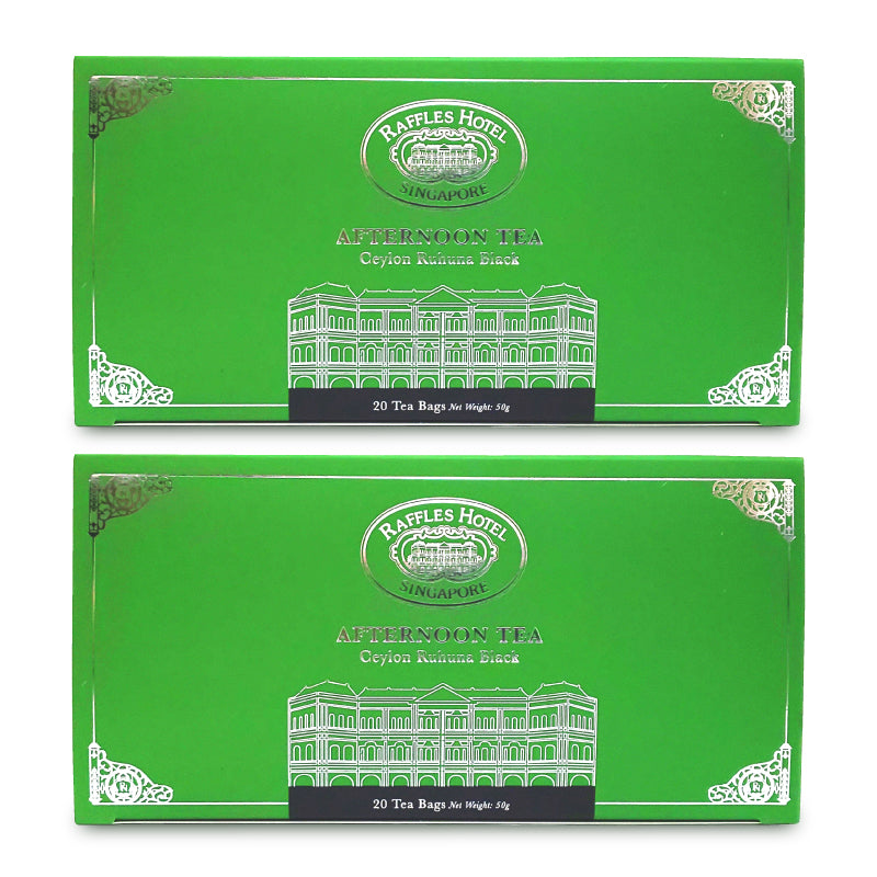 Raffles Hotel ラッフルズホテル アフタヌーンティー 2.5g × 20袋 ティーバッグ 正規品