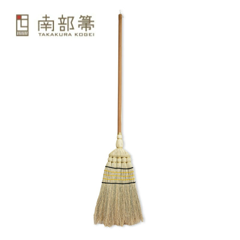 《送料無料》高倉工芸南部箒長柄箒【長さ:約130cm幅:約25cm】【代引不可】