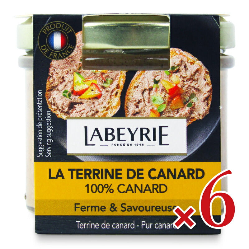 【最大2000円OFFクーポン配布中!!】《送料無料》リベリ鴨肉と鴨レバーのテリーヌ90g×6個【マラソン~4/1101:59まで!】