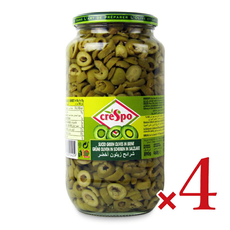 【スーパーSALEで使える最大2000円OFFクーポン配布中!!】《送料無料》クレスポグリーンオリーブスライス460g×4個