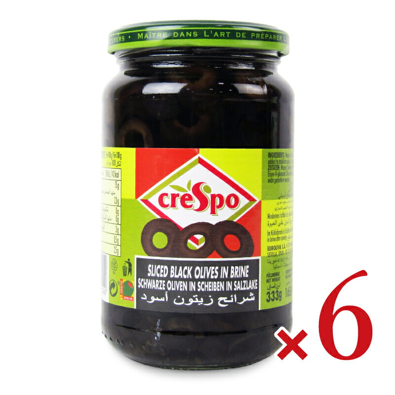 【スーパーSALEで使える最大2000円OFFクーポン配布中!!】《送料無料》クレスポブラックオリーブスライス165g×6個