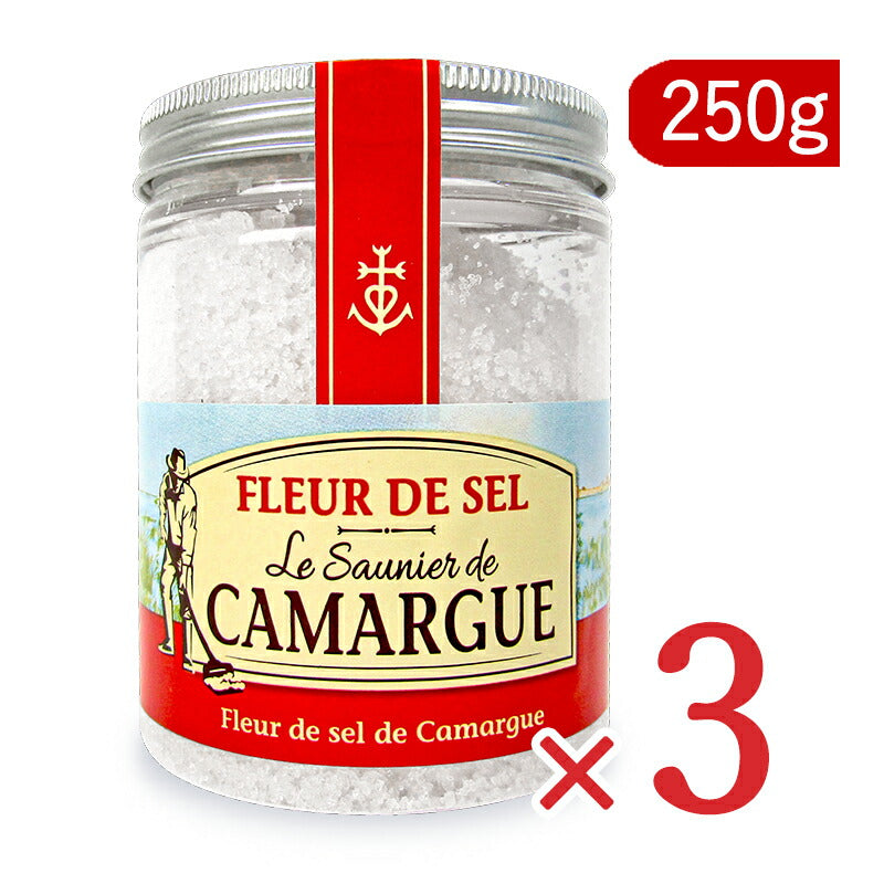 アルカンカマルグペルルドセル250gペット