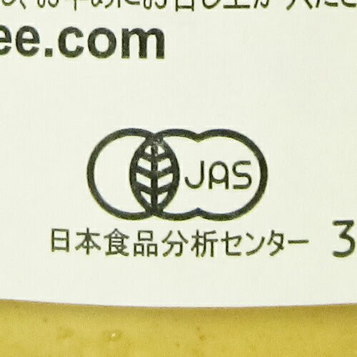 DELOUISドゥルイオーガニックディジョンマスタード200g