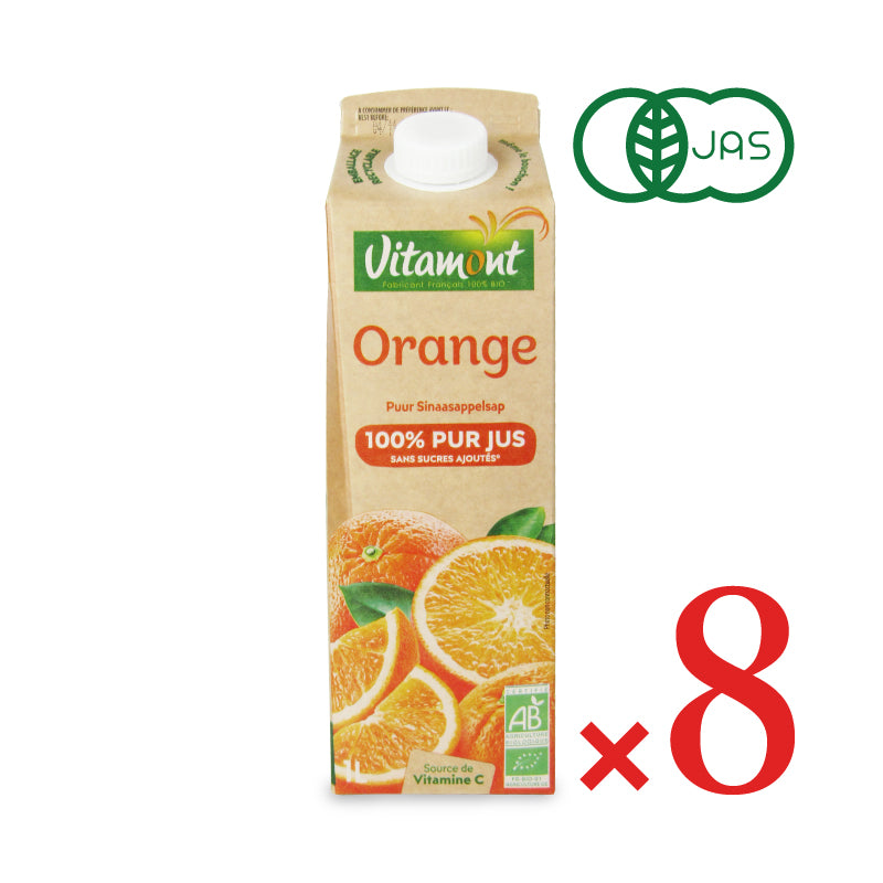 VITAMONT 有機オレンジジュース 1L×8個セット ケース販売 有機JAS