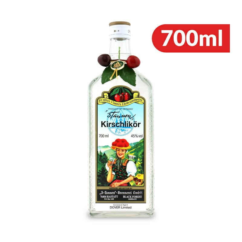 3-タンネン（ドライ ブランデー ブランデー　3タンネン　ドイツ　キルシュ　４０ml タンネン） キルシュヴァッサー ドイツ ブランデー