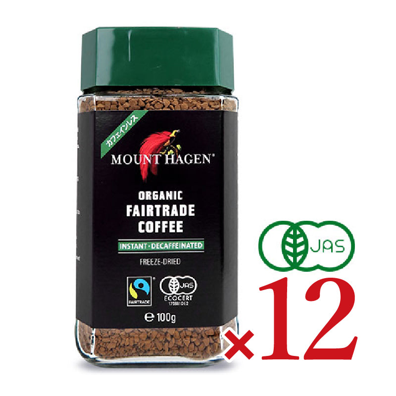 マウントハーゲン オーガニック フェアトレード カフェインレス インスタントコーヒー 100g × 6個 ケース販売 有機JAS