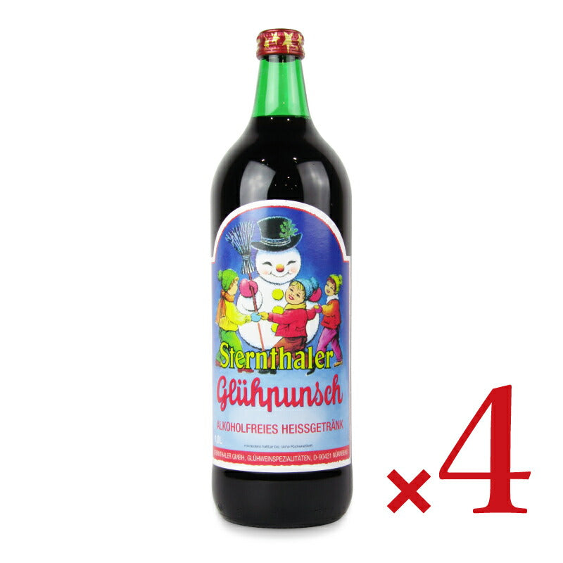 シュテルンターラー グリュープンシュ (ノンアルコール) 1000ml