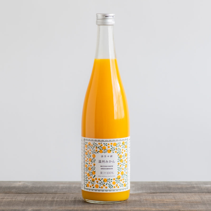 無茶々園 温州みかんジュース 720ml