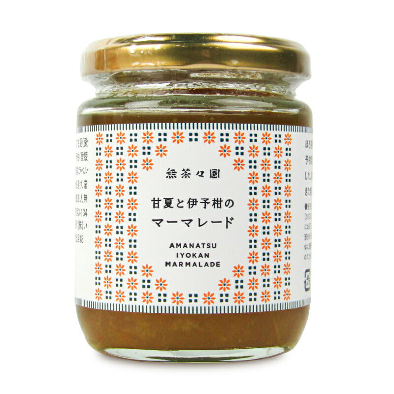 【最大2200円OFFのスーパーSALE限定クーポン配布中!】無茶々園甘夏と伊予柑のマーマレード220g