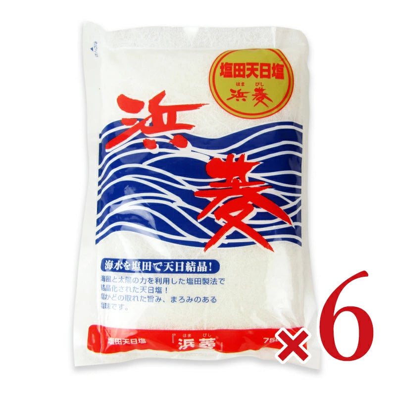 白松 塩田天日塩 浜菱 750g
