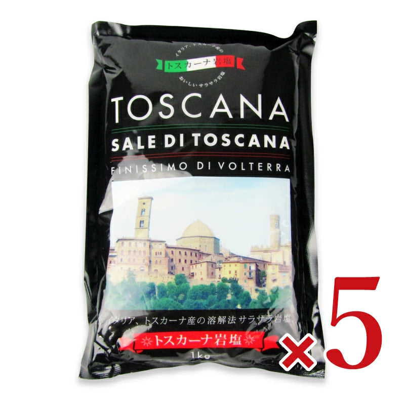 白松 トスカーナ岩塩 1kg
