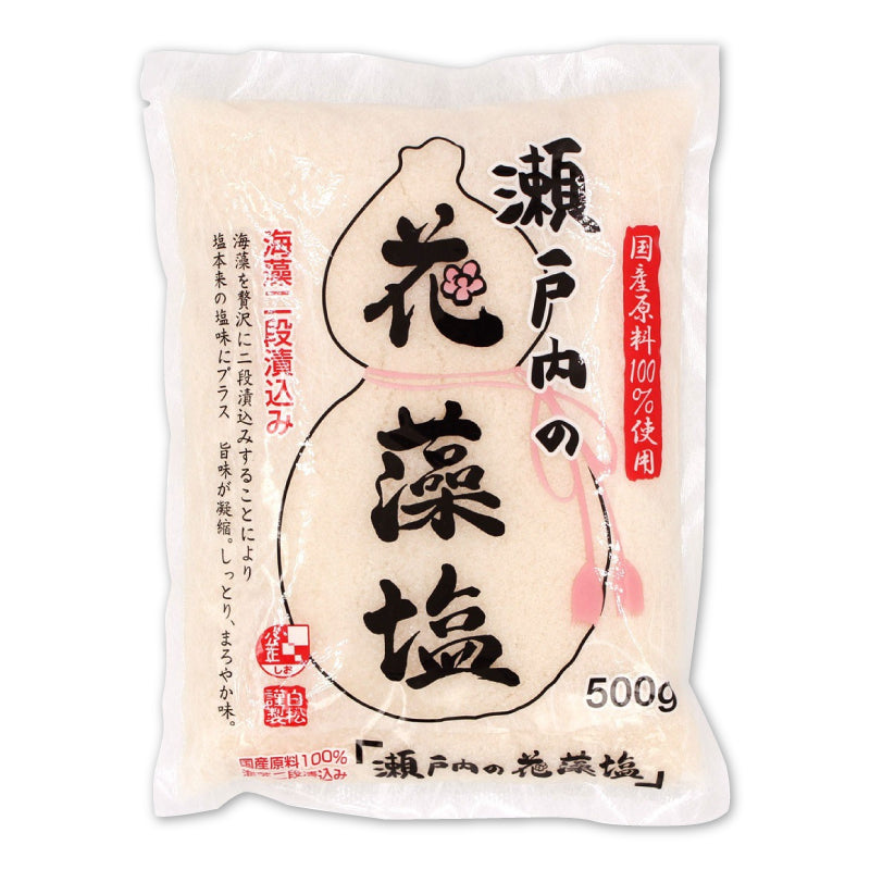 白松 瀬戸内の花藻塩 500g – にっぽん津々浦々｜本店