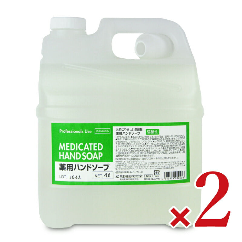 熊野油脂ファーマアクト薬用弱酸性ハンドソープ詰替用4L