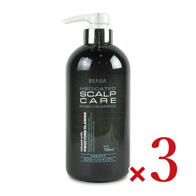 【マラソン限定!最大2160円OFFクーポン配布中!】熊野油脂ビューア薬用スカルプケアリンスインシャンプー700ml