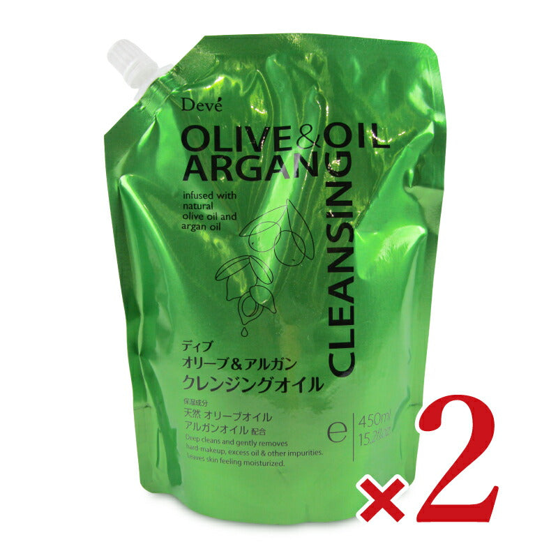 【マラソン限定!最大2160円OFFクーポン配布中!】熊野油脂ディブオリーブ&アルガンクレンジングオイル詰替450ml×2袋