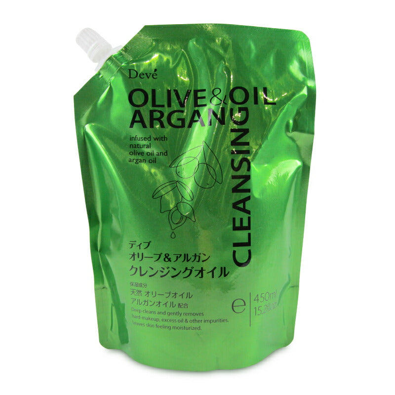 【マラソン限定!最大2160円OFFクーポン配布中!】熊野油脂ディブオリーブ&アルガンクレンジングオイル詰替450ml