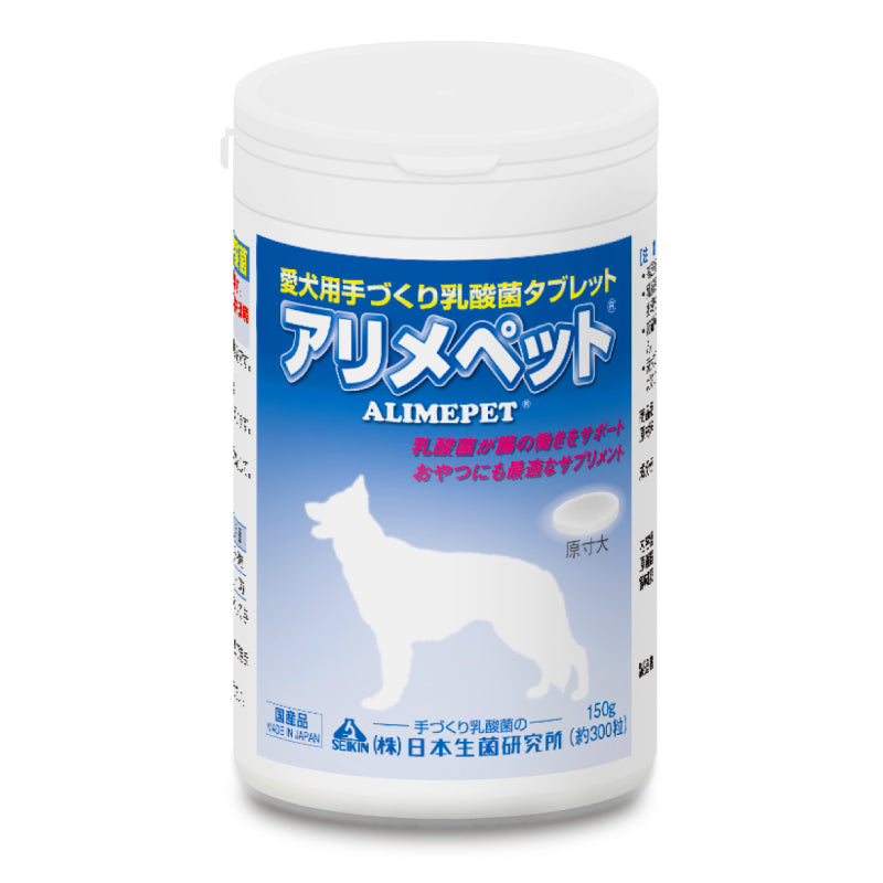 日本生菌研究所 アリメペット愛犬用150g