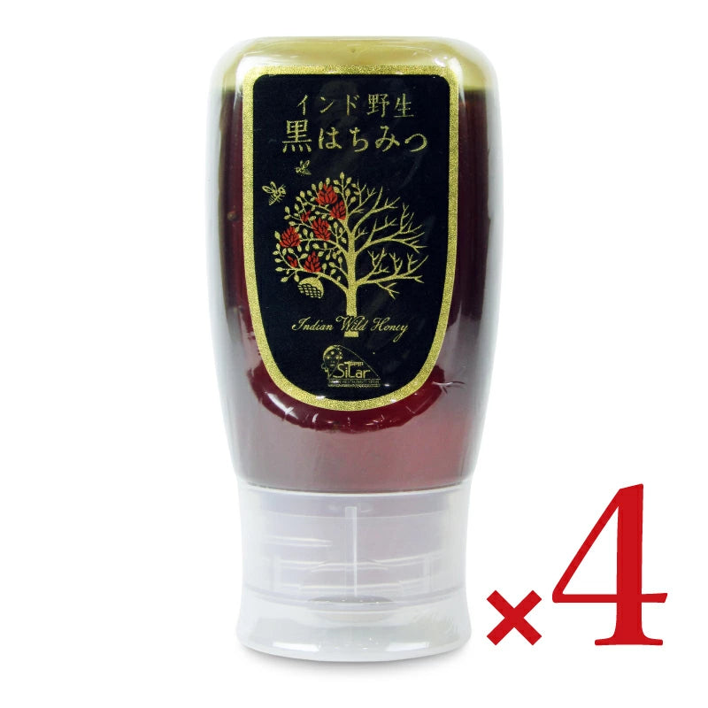 シタァール インド野生黒はちみつ300g