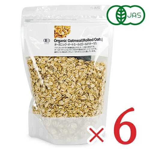 《送料無料》ナチュラルキッチンオーガニックオートミール1800g(300g×6袋)有機JASロールドオーツ