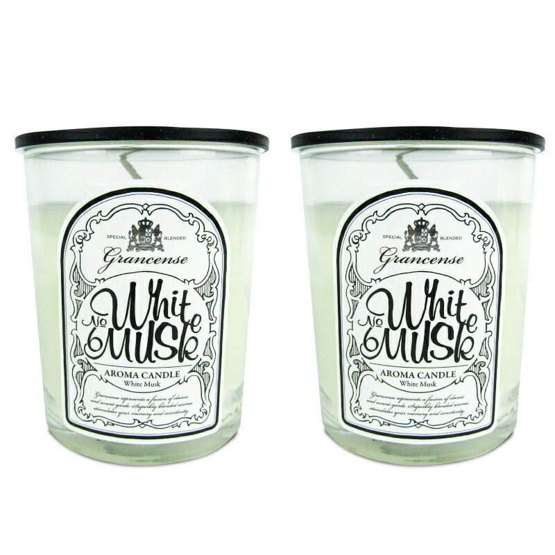 グランセンスアロマキャンドルホワイトムスク