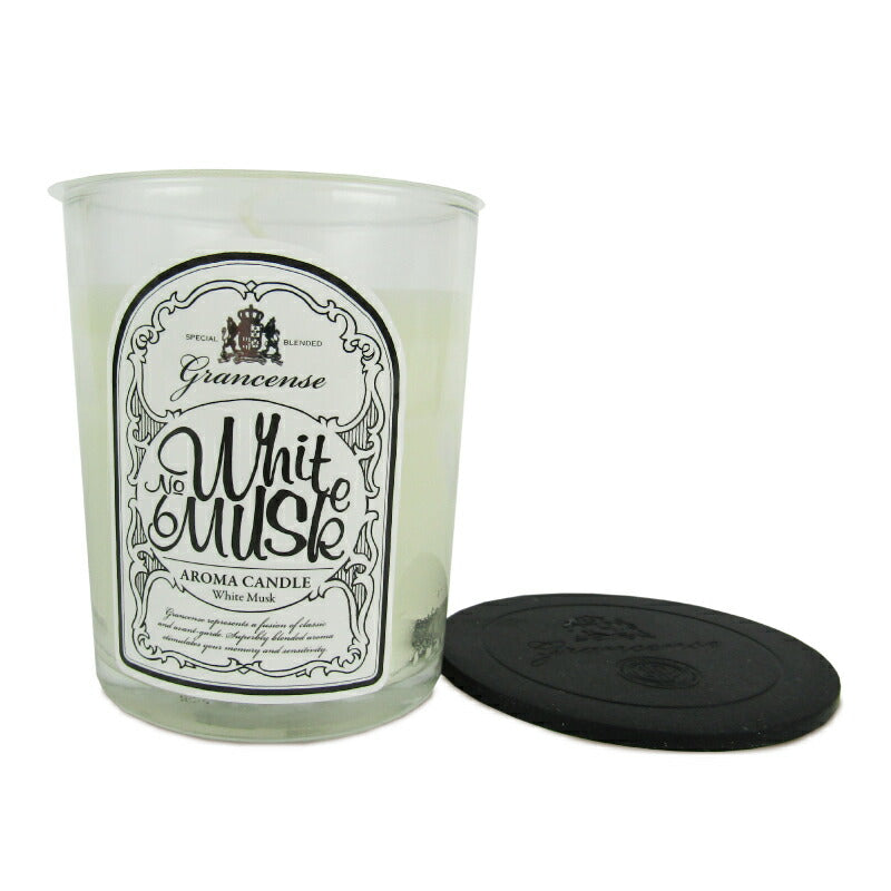 グランセンスアロマキャンドルホワイトムスク