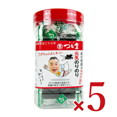 【マラソン限定!最大2000円OFFクーポン配布中】蔦金商店元気のりのり味付海苔8切5枚11袋