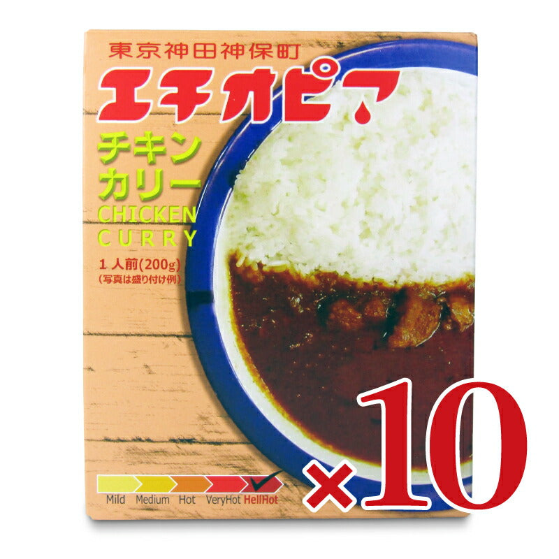 【マラソン限定!最大2160円OFFクーポンプレゼント!】《送料無料》おかんエチオピアチキンカリー200g×10個