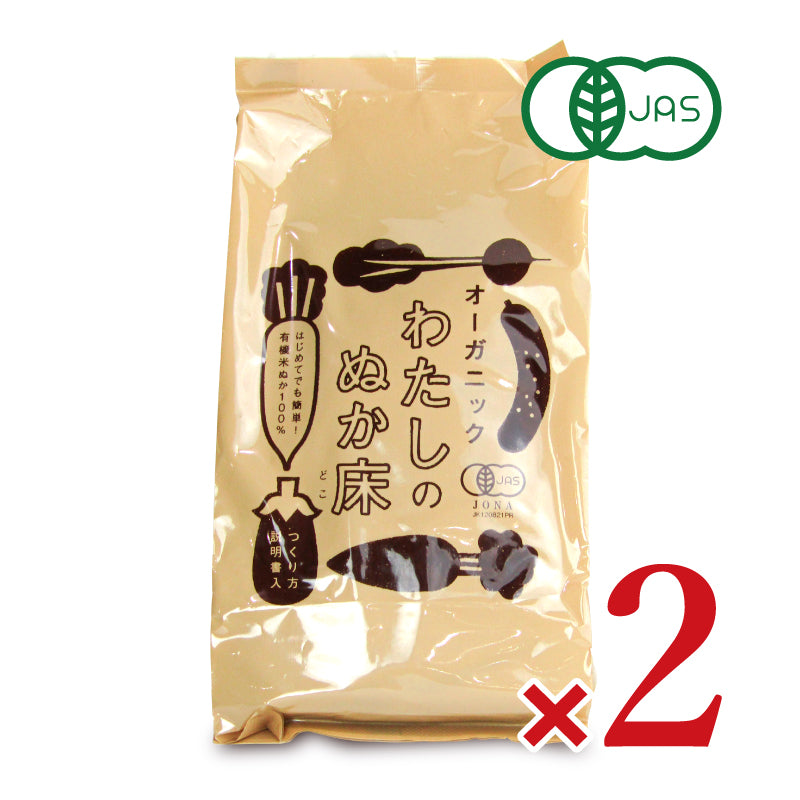 金沢大地わたしのぬか床タッパ無し1kg