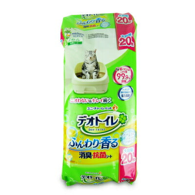 【大感謝祭限定!最大2,000円OFFクーポン配布中!】ユニ・チャームデオトイレ香るシートナチュラルソープの香り20枚