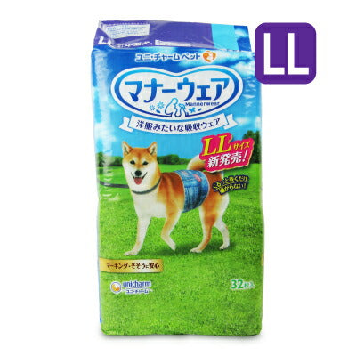 ユニ・チャームマナーウェア男の子LLサイズ32枚