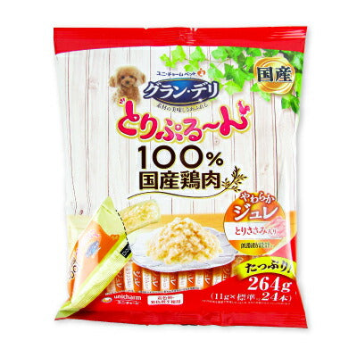 【2月1日限定!食フェスクーポン配布中】ユニ・チャームグランデリとりぷる~んジュレとりささみ11g×24本