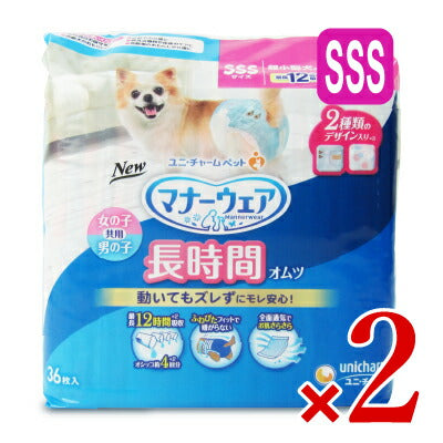 ユニ・チャームマナーウェア高齢犬用紙オムツSSSサイズ36枚