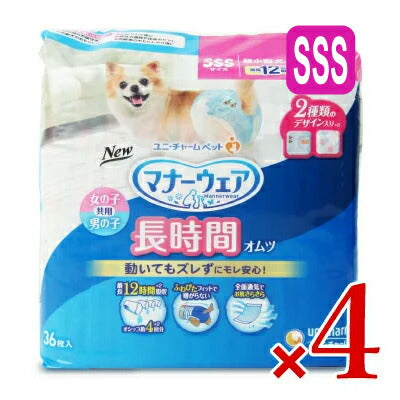 ユニ・チャームマナーウェア高齢犬用紙オムツSSSサイズ36枚