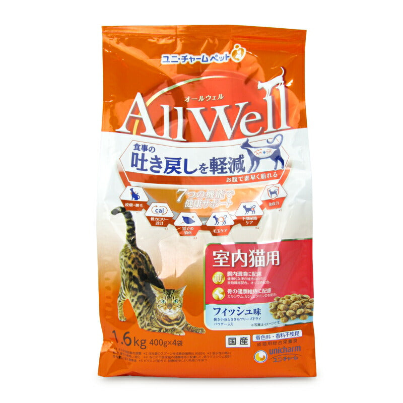 【マラソン限定!最大2160円OFFクーポン配布中!】ユニ・チャームAllWellフィッシュ味挽き小魚とささみフリーズドライパウダー入り1.6kg