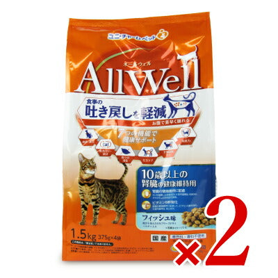 ユニ・チャームAllWelll10歳以上の腎臓の健康維持用フィッシュ味挽き小魚とささみフリーズドライパウダー入り1.5kgキャットフード