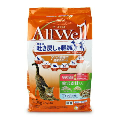 ユニ・チャームAllWell室内猫用贅沢素材入りフィッシュ味天然小魚とささみフリーズドライ入り1.5kg