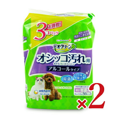 ユニ・チャームデオクリーンオシッコ汚れおそうじウェットティッシュ50枚×3個