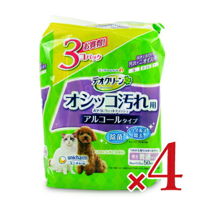 ユニ・チャームデオクリーンオシッコ汚れおそうじウェットティッシュ50枚×3個