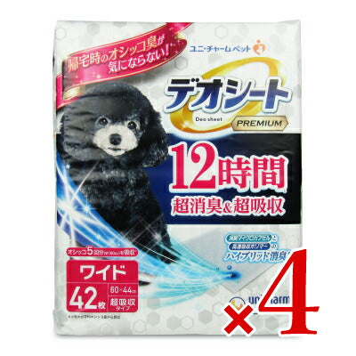 ユニ・チャームデオシートプレミアムワイド42枚