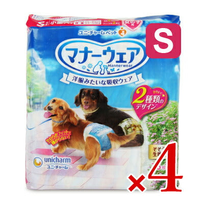 【最大2000円OFFクーポン配布中!楽天BLACKFRIDAY】《送料無料》ユニ・チャームマナーウェア女の子チェックS36枚×2個