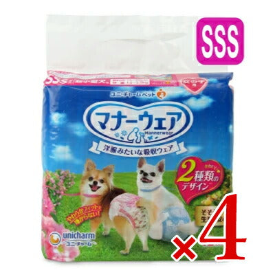 ユニ・チャームマナーウェア女の子SSSサイズ42枚