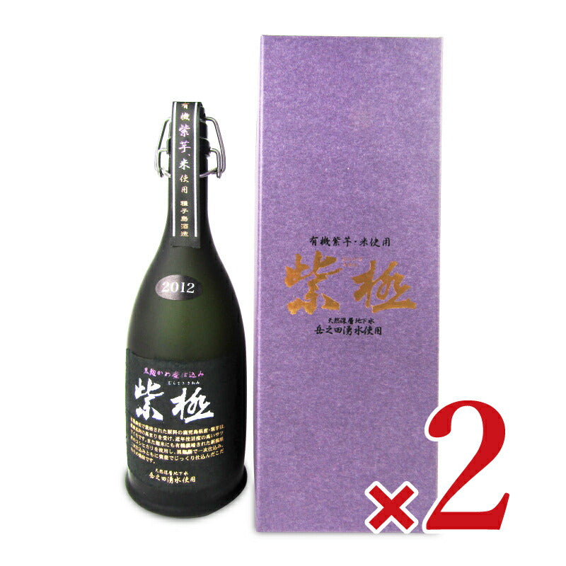 種子島酒造黒麹かめ壺仕込み紫極720ml