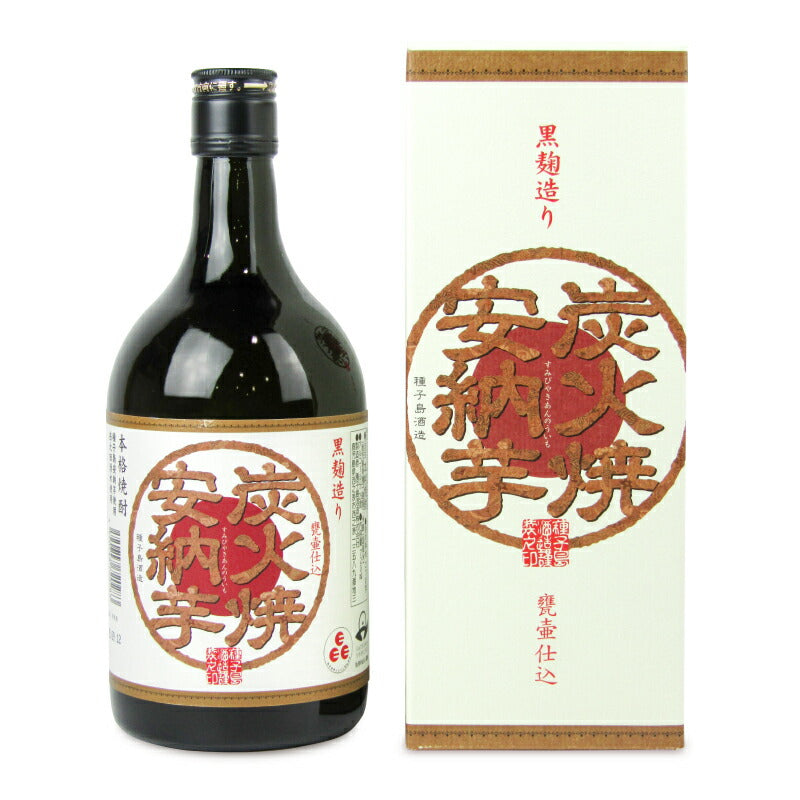 種子島酒造炭火焼安納芋720ml