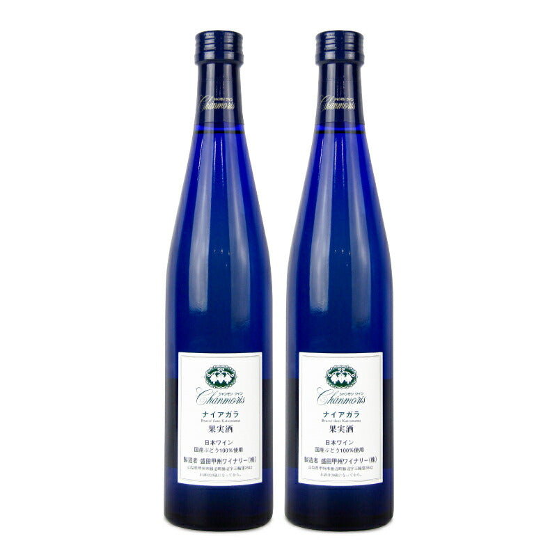 盛田甲州ワイナリーシャンモリナイアガラ500ml